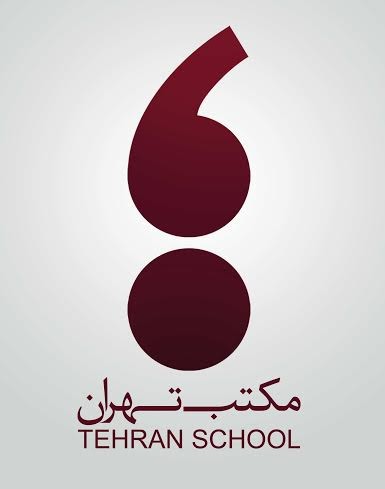 maktabetehran-yurik.jpg